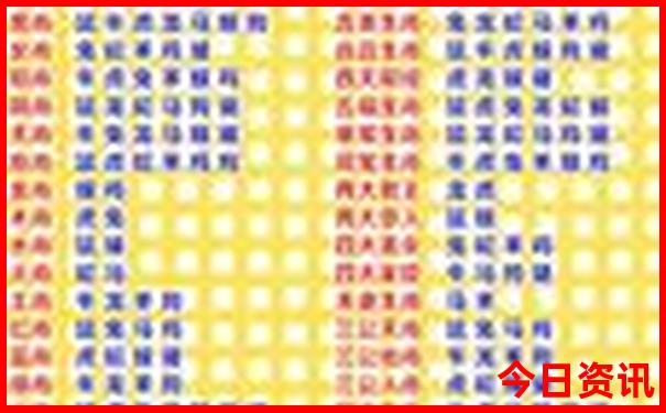嘉兴避暑胜地有哪些
