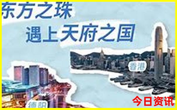 成都南站有什么好玩的地方