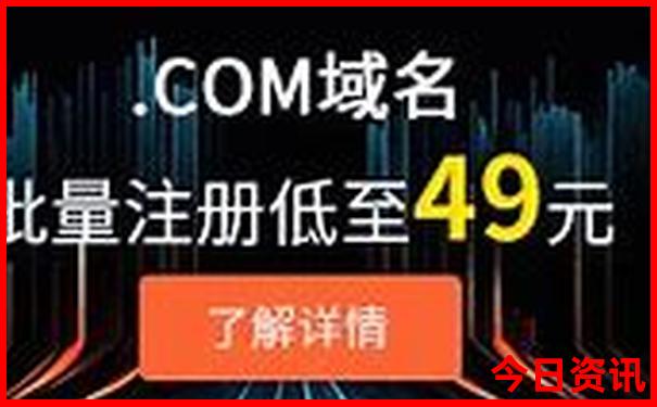 夏季适合孩子玩的旅游地方